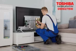 صيانة شاشات توشيبا